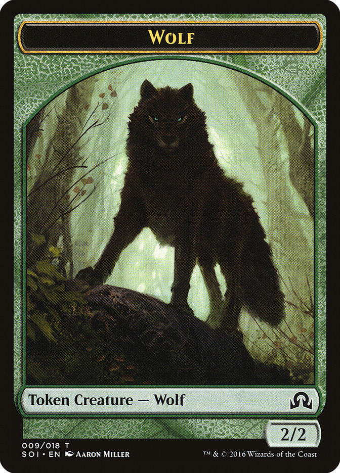 image Wolf