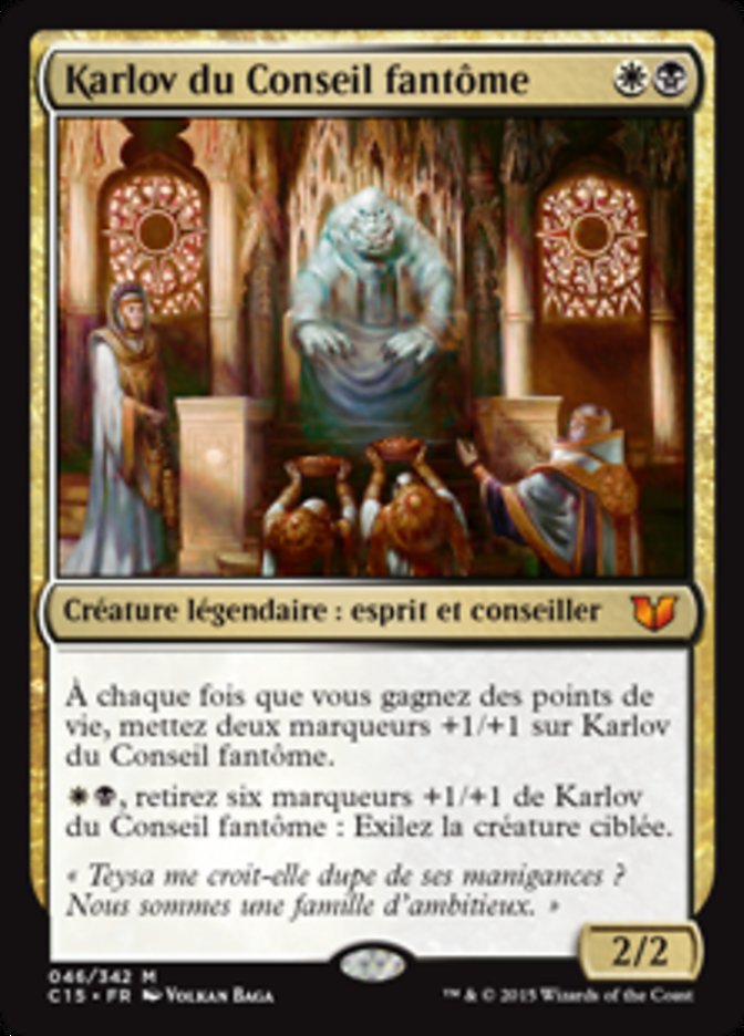 image Karlov du Conseil fantôme