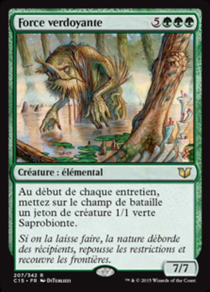 image Force verdoyante