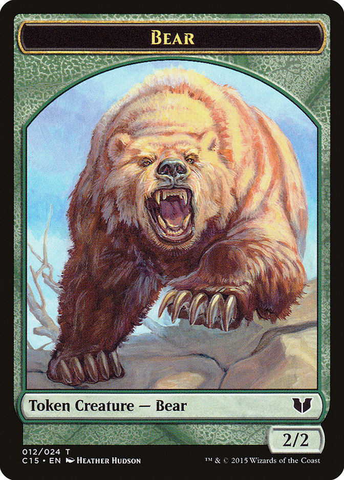 image Bear