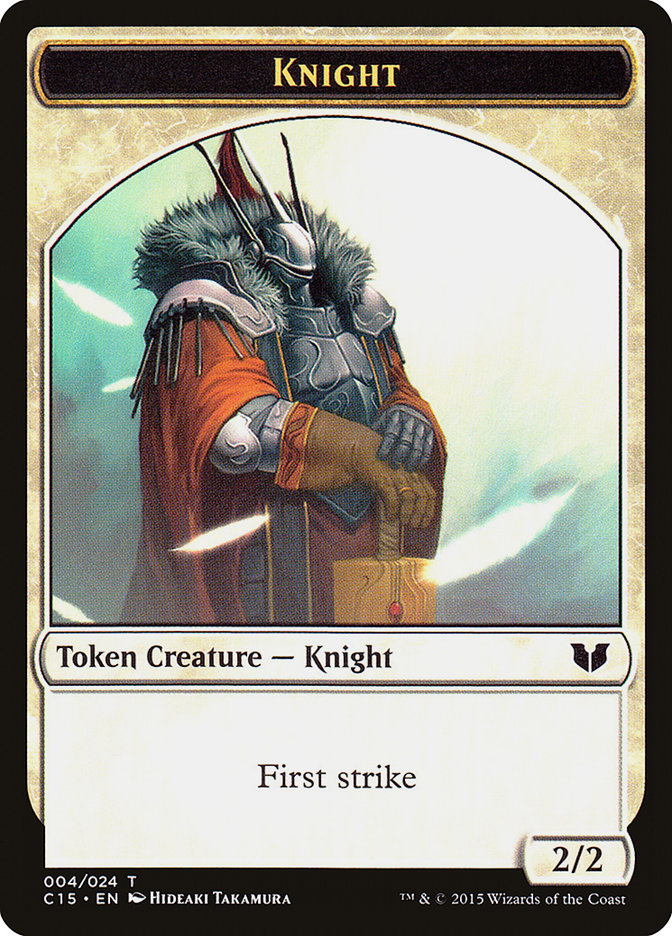 image Knight