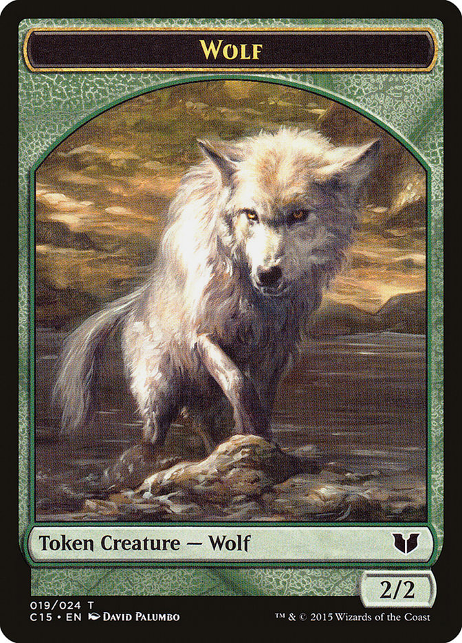 image Wolf