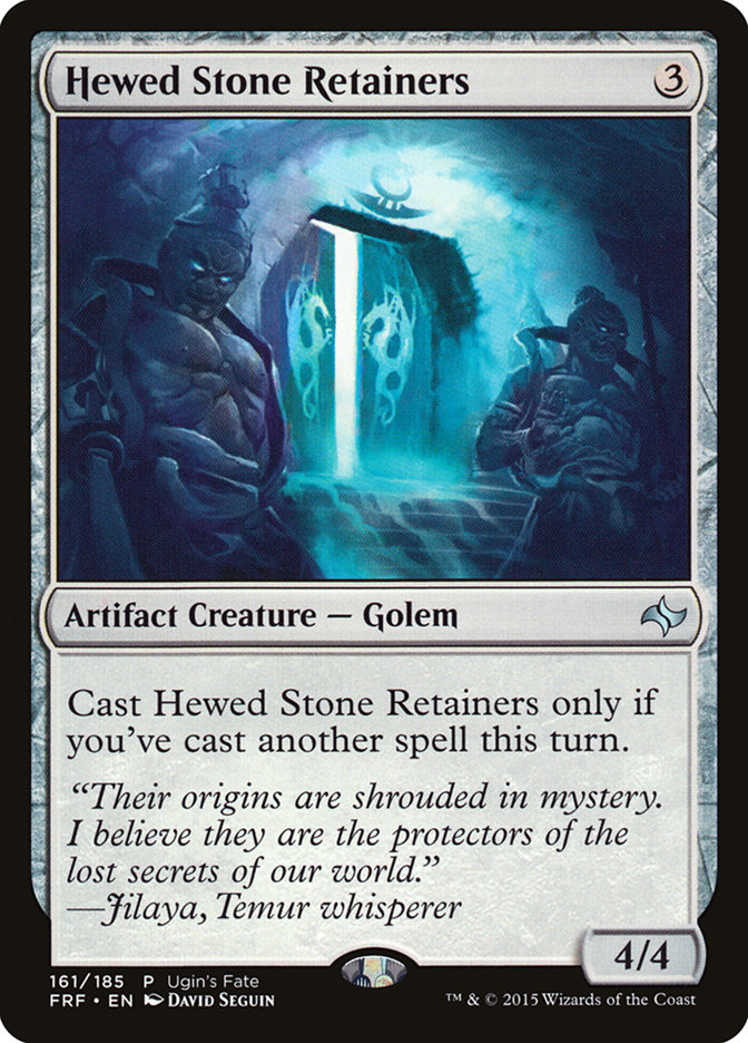 image Hewed Stone Retainers