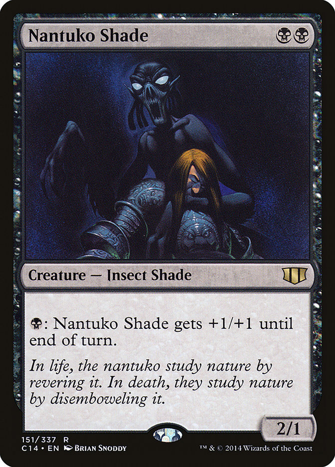image Nantuko Shade