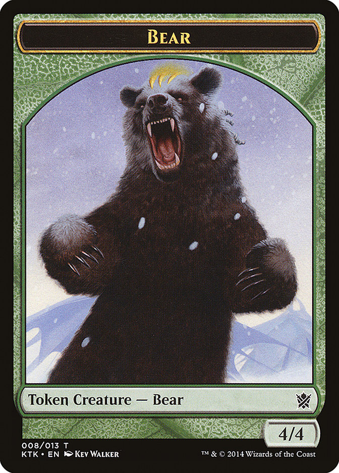 image Bear