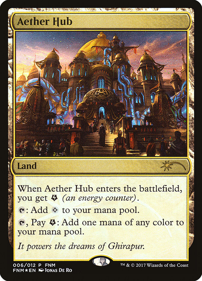 image Aether Hub