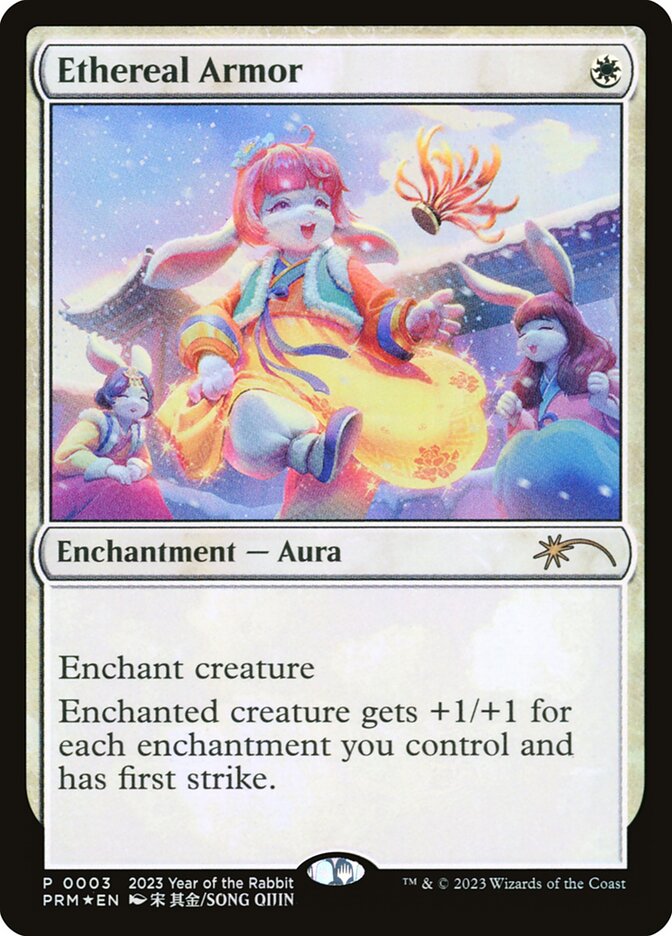 image Ethereal Armor