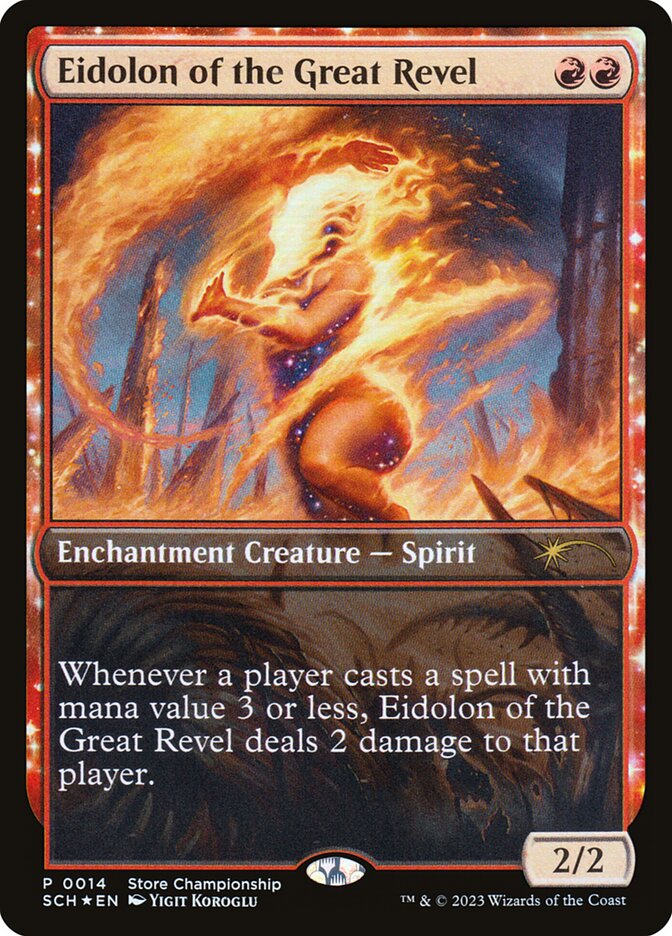 image Eidolon of the Great Revel