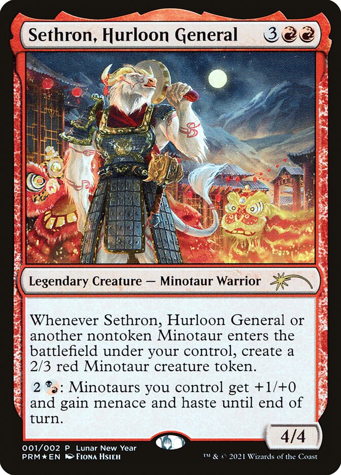 image Sethron, Hurloon General