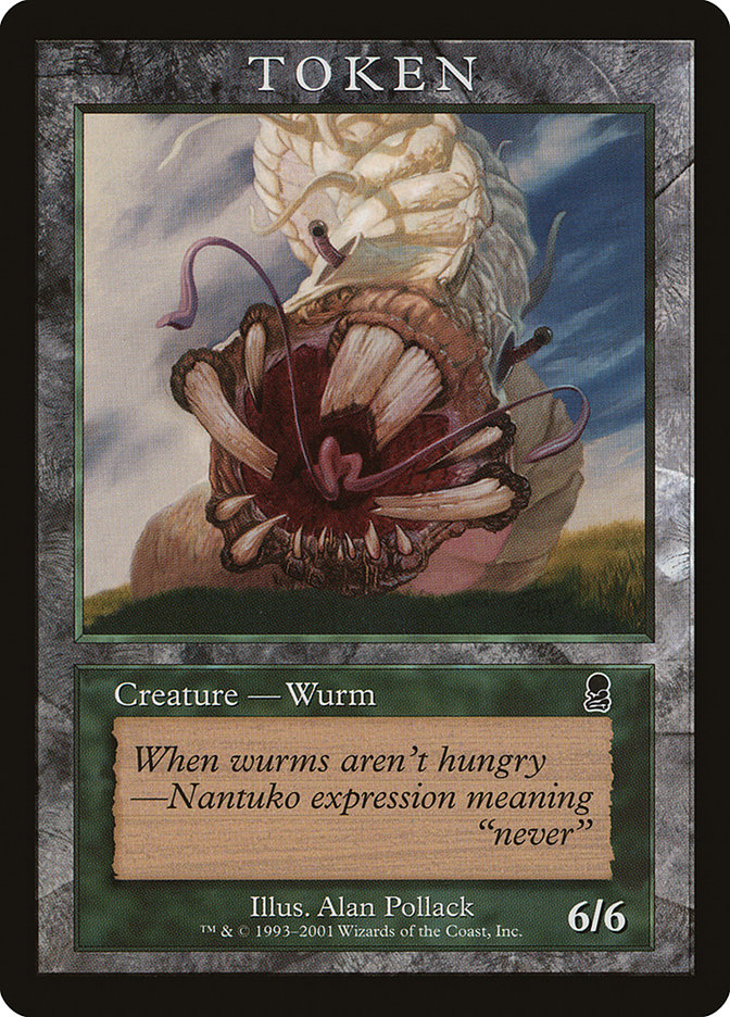 image Wurm