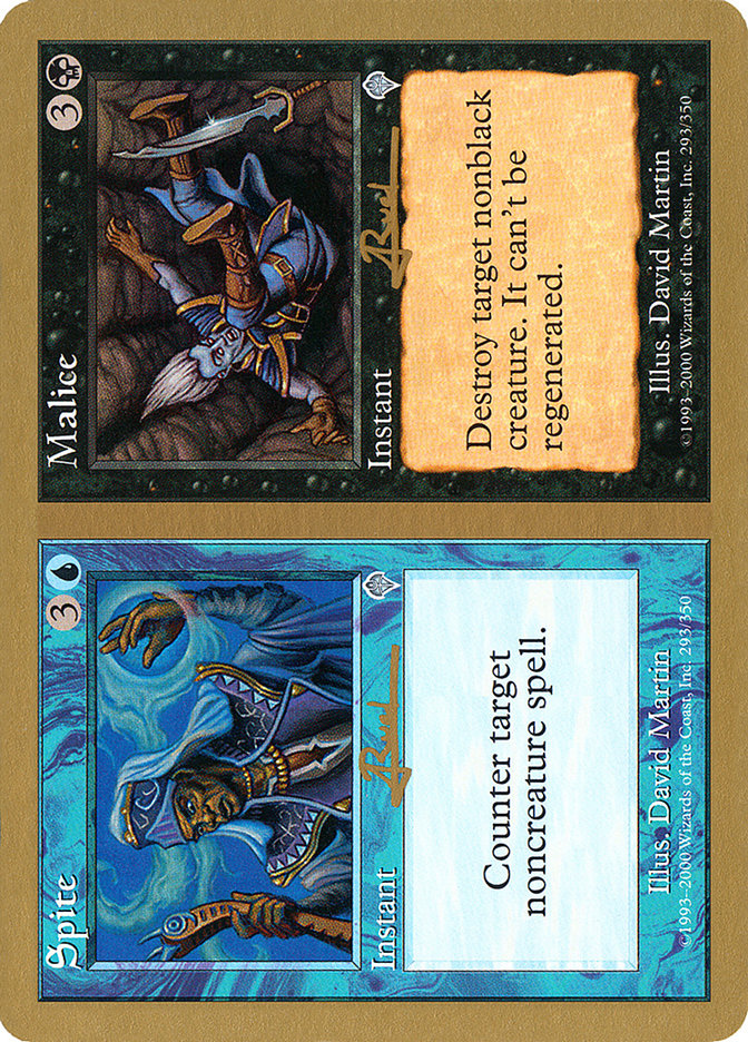 image Spite // Malice