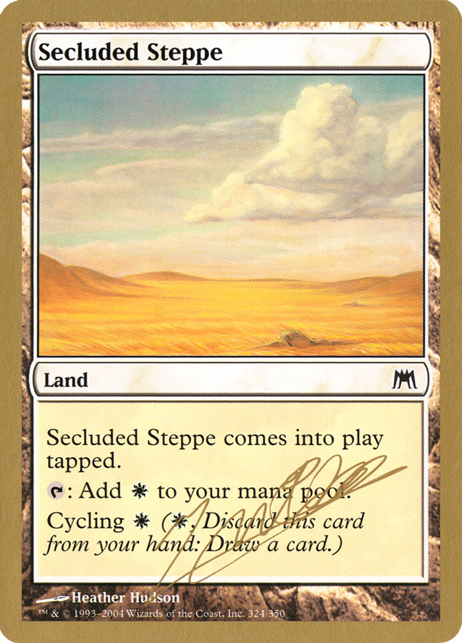 image Secluded Steppe