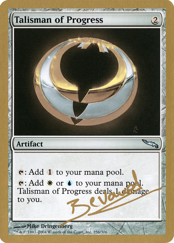 image Talisman of Progress