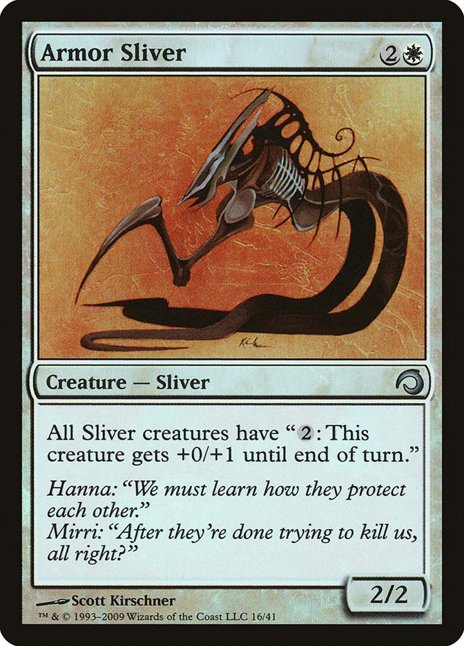 image Armor Sliver
