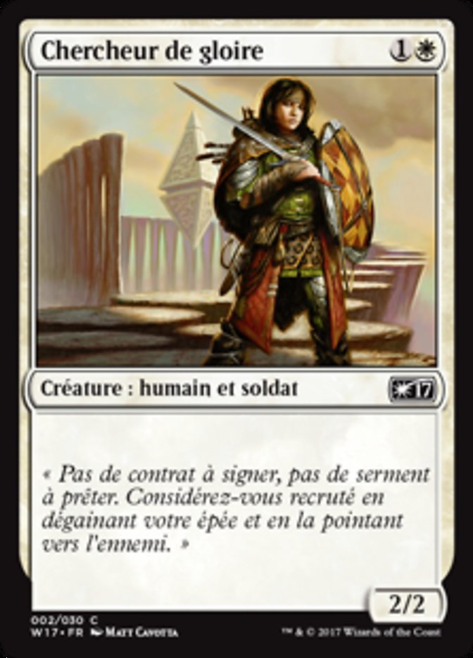 image Chercheur de gloire