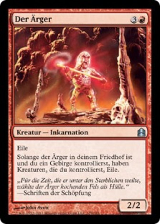 Der Ärger