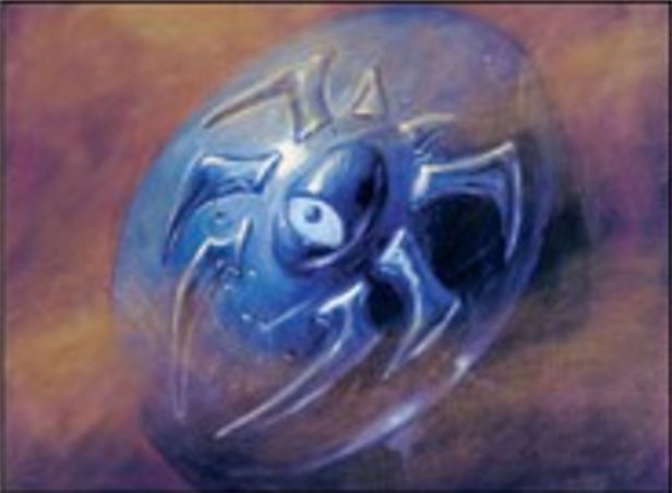 Dimir-Petschaft