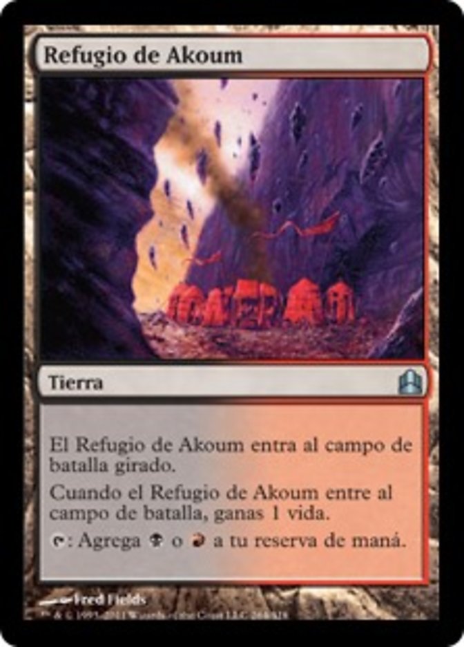 Refugio de Akoum