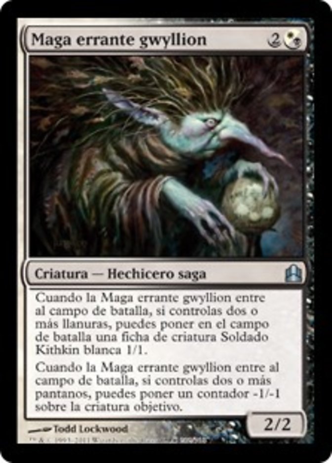 Maga errante gwyllion