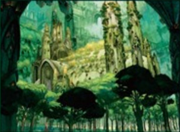 Bosque