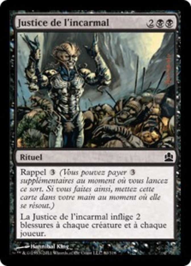 image Justice de l'incarmal
