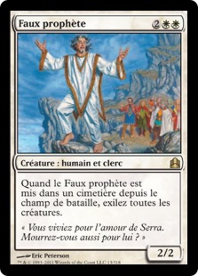 image Faux prophète