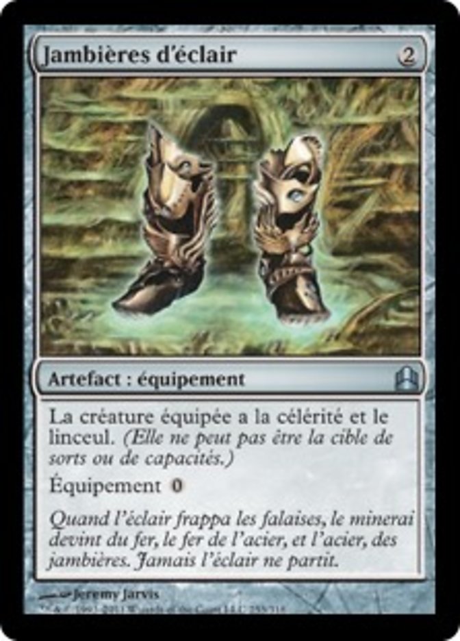 image Jambières d'éclair