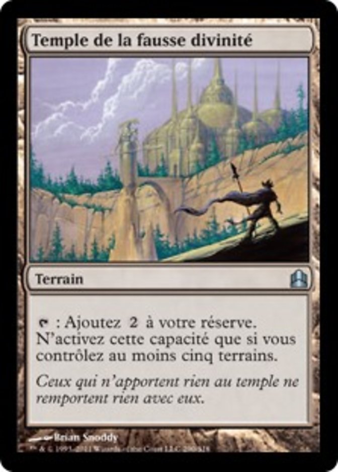 image Temple de la fausse divinité