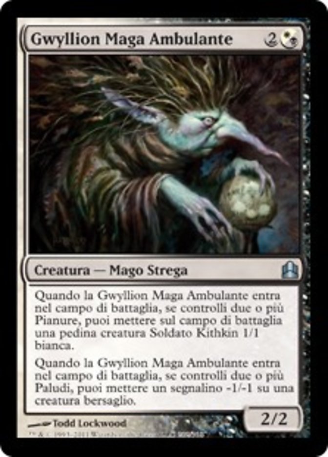 Gwyllion Maga Ambulante