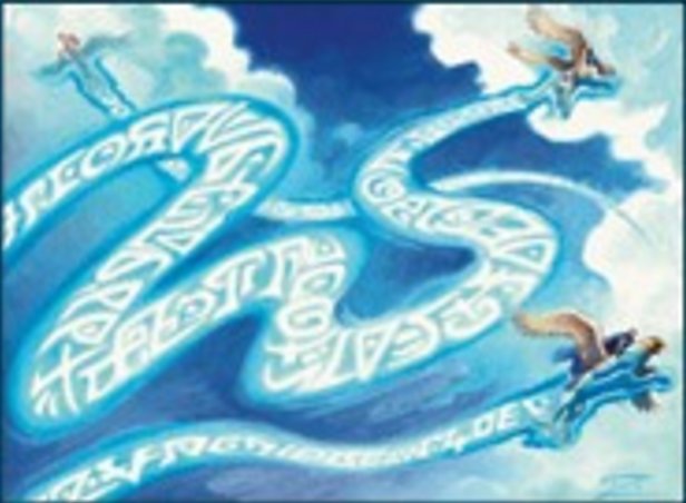 空中文字