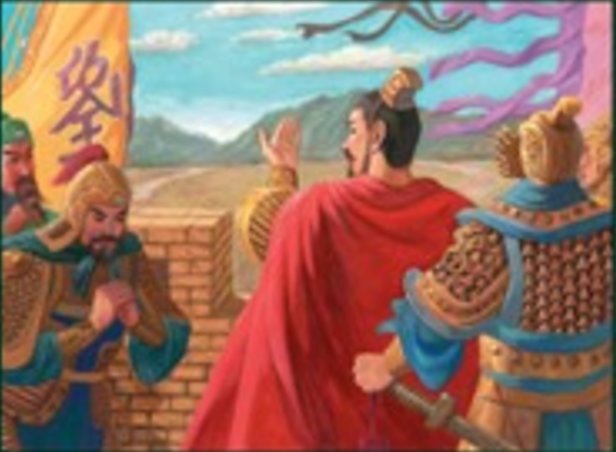 Siegesbeute