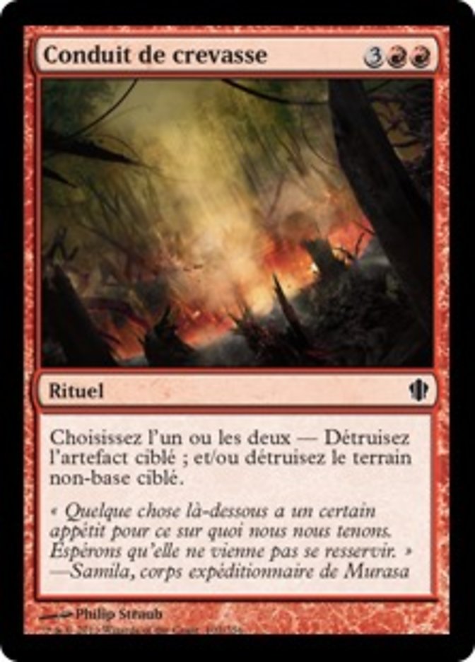 image Conduit de crevasse