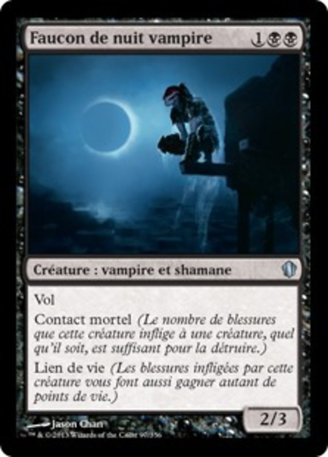 image Faucon de nuit vampire