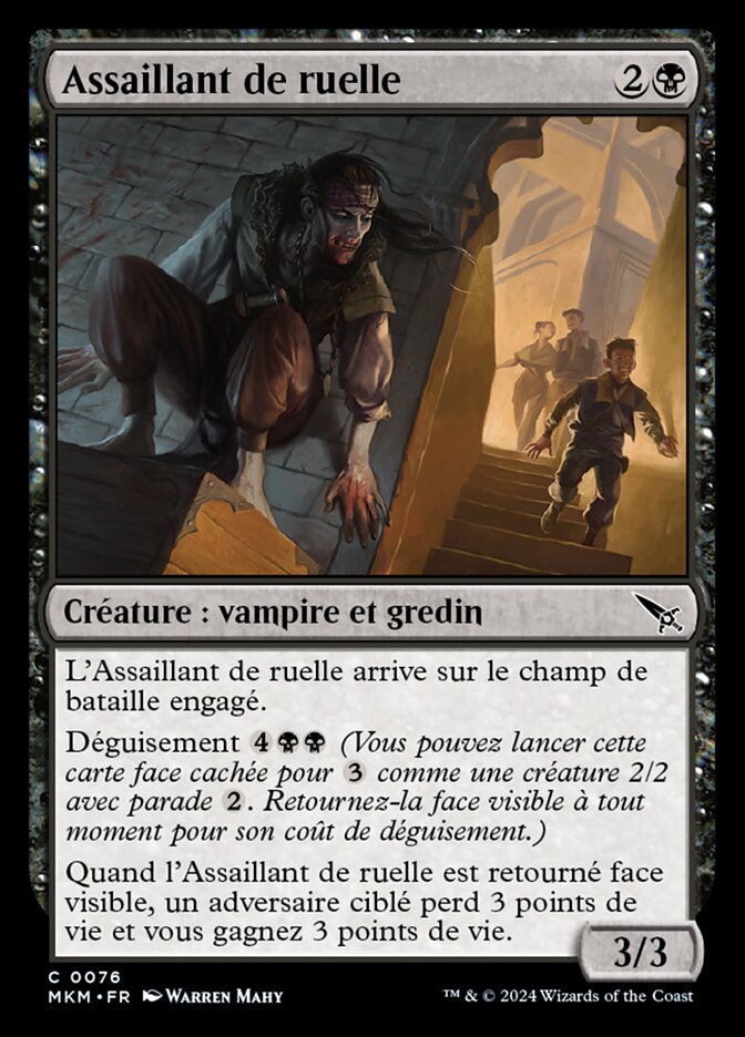 image Assaillant de ruelle