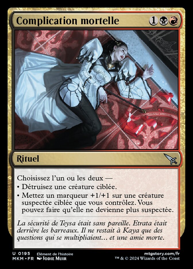 image Complication mortelle