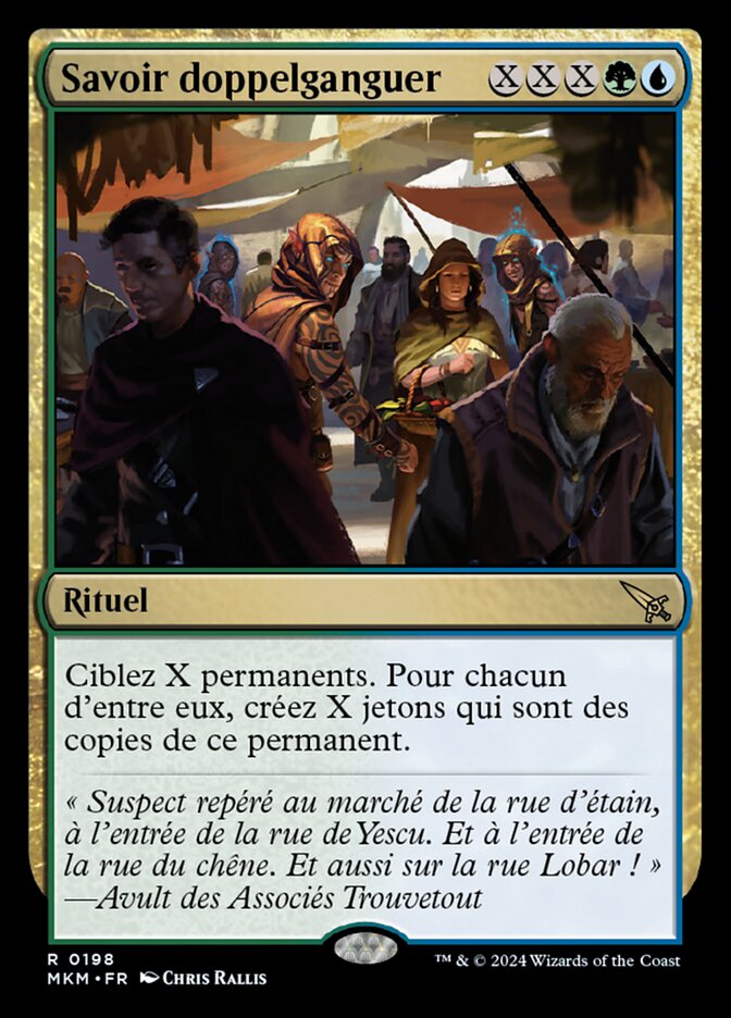 image Savoir doppelganguer