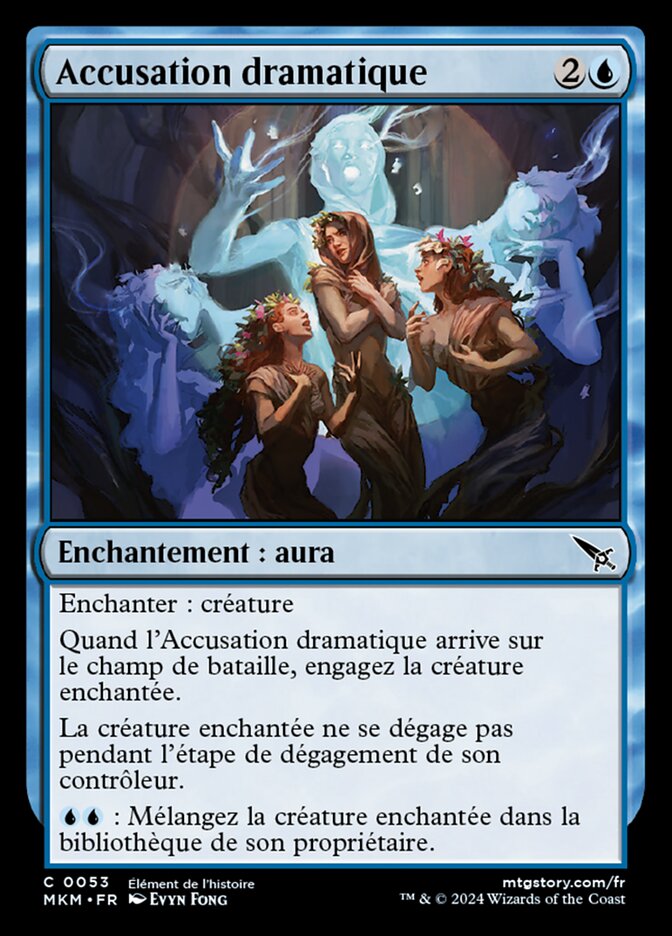 image Accusation dramatique