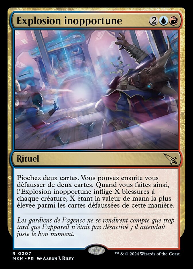 image Explosion inopportune