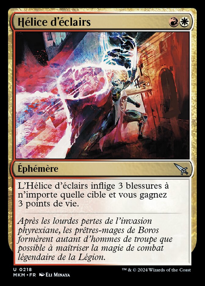 image Hélice d'éclairs