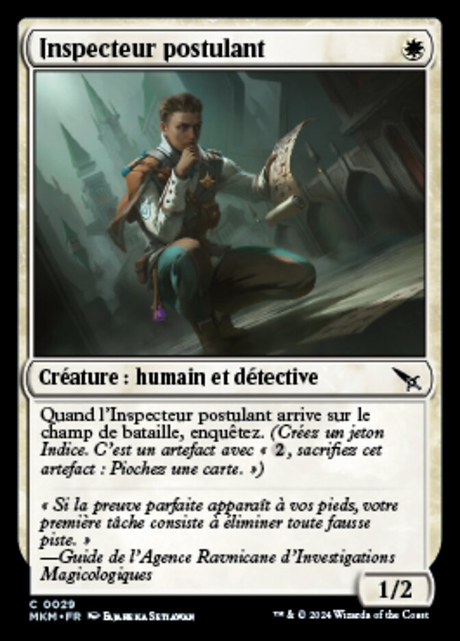 image Inspecteur postulant