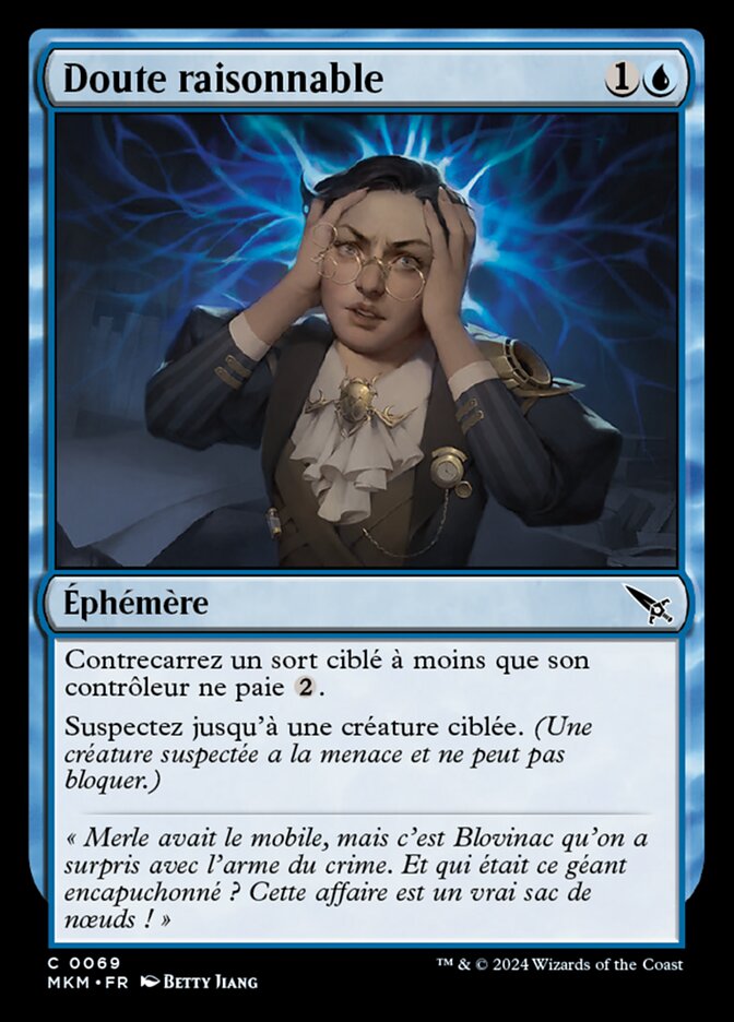 image Doute raisonnable