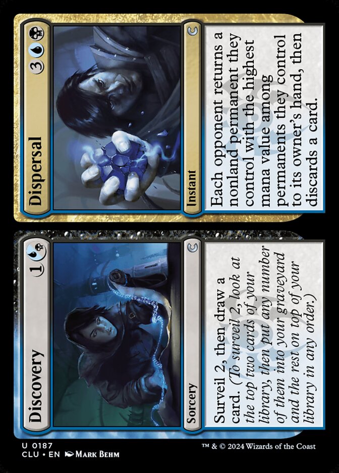 image Discovery // Dispersal