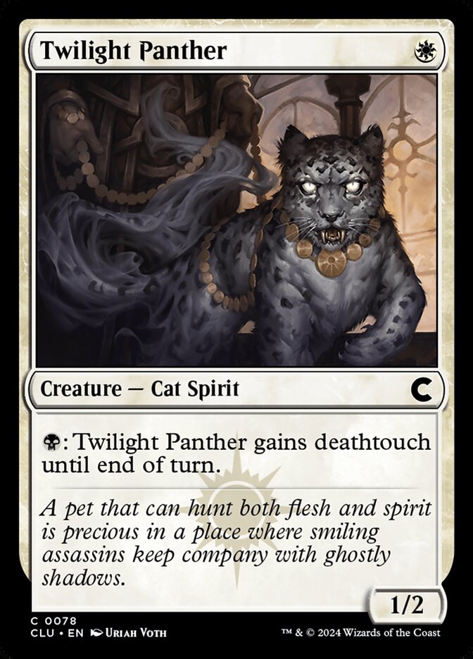 image Twilight Panther