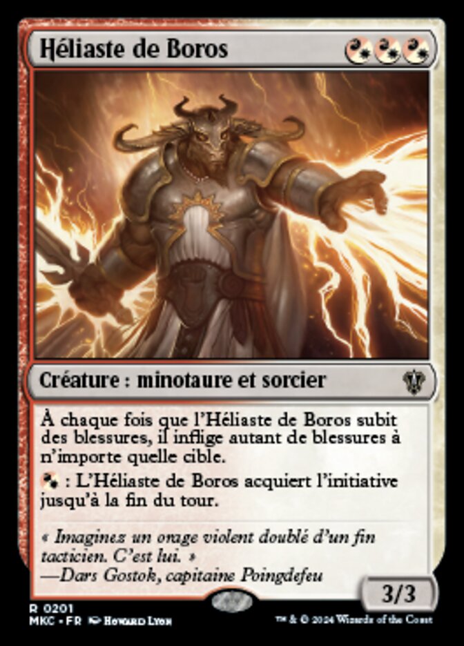 image Héliaste de Boros