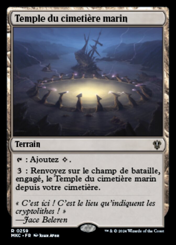 image Temple du cimetière marin
