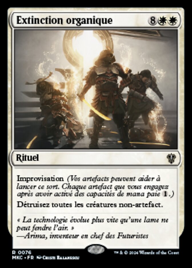 image Extinction organique