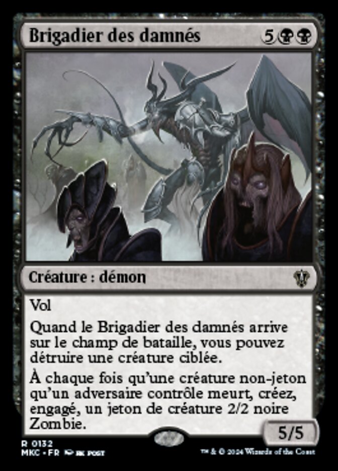 image Brigadier des damnés