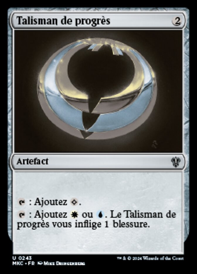 image Talisman de progrès