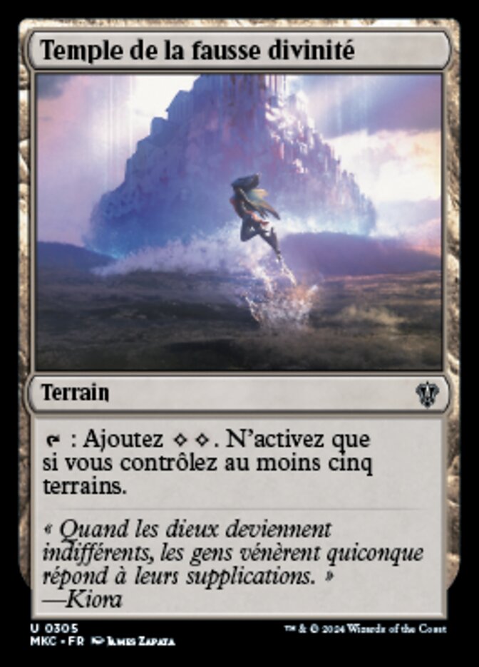 image Temple de la fausse divinité