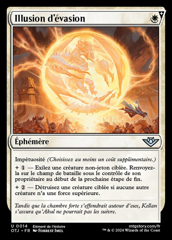 image Illusion d'évasion